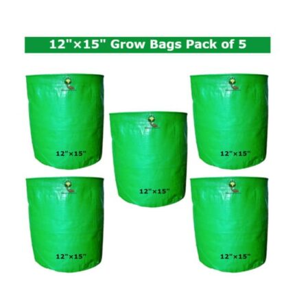 12×15 Inch Grow bag Pack of 5 pack of 5 — Durable, Premium quality | Native Indian Organics