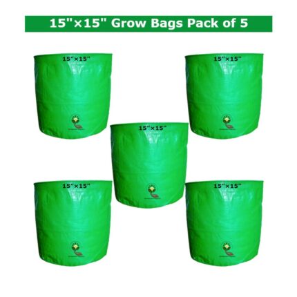 15×15 Inch Planter bag Pack of 5 pack of 5 — Breathable, Reusable | Native Indian Organics
