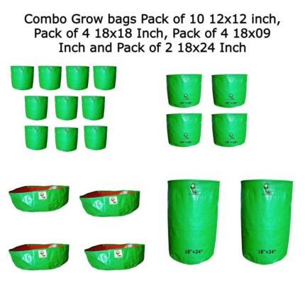 Grow Bags Combo for vegetables, spinach, creepers and fruit plants — Reliable, Durable | Native Indian Organics