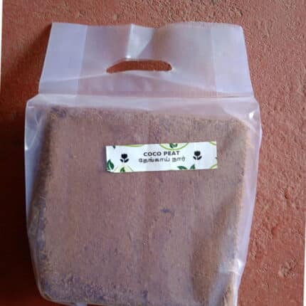 Cocopeat Block 5Kg Set Of 2 9 10Kg — Premium quality, Durable | Native Indian Organics