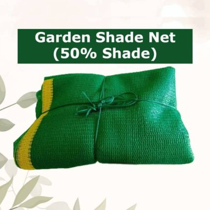 Garden Shade Net 3 50 M — Premium quality, Durable | Native Indian Organics