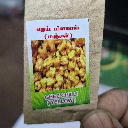 Ghee Chilli Yellow seeds