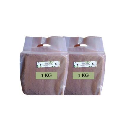 Coco peat coir block 1 kg (Pack of 2) pack of 2 — Native, Aromatic seed pack | Native Indian Organics