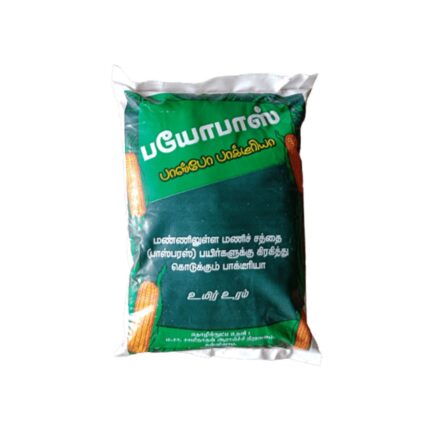 Phospho bacteria bio fertilizer 1KG — Non-GMO, Aromatic seed pack | Native Indian Organics