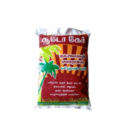 Pseudomonas Bio control agent 1Kg — Organic, High germination seed pack | Native Indian Organics