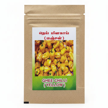 Ghee Chilli Yellow seeds