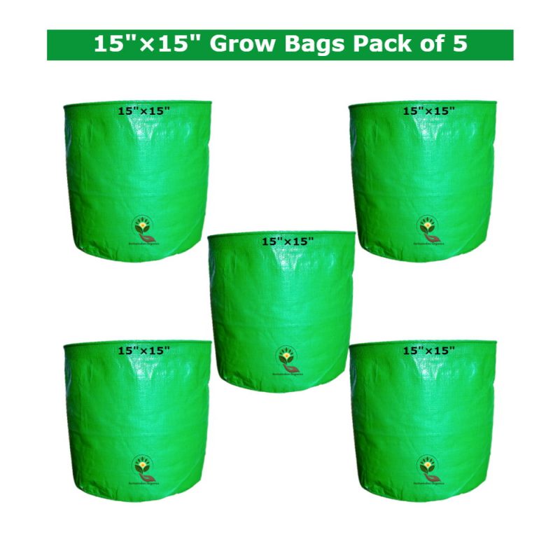 planter bag 15by15 inch pack of 4