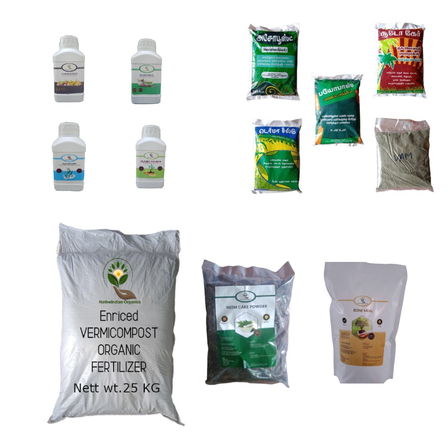garden fertilizer kit