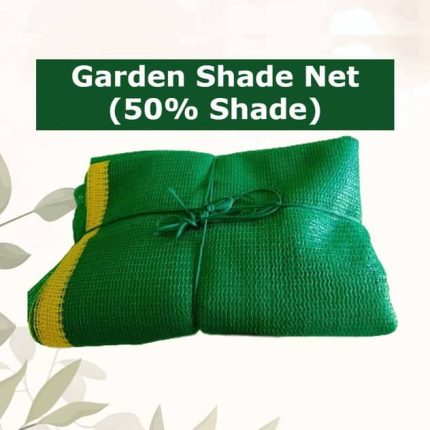 garden shade net 50%