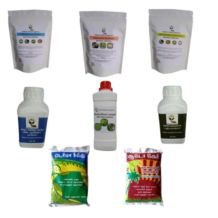 bio pest control combo pack of 8